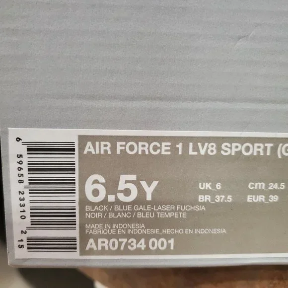 Nike Air Force 1 - Picture 6 of 7